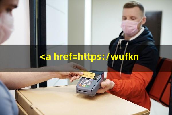 ?<a href=https://wufkn.cn/tag/gongshangyinxing target=_blank class=infotextkey>工商银行</a>的<a href=https://wufkn.cn/tag/xinyongqiayuqi target=_blank class=infotextkey>信用卡逾期</a>会产生什么后果?